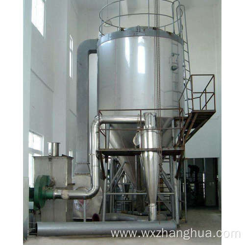 Pharmaceutical Industry Energy Saving Atomizing Dryer